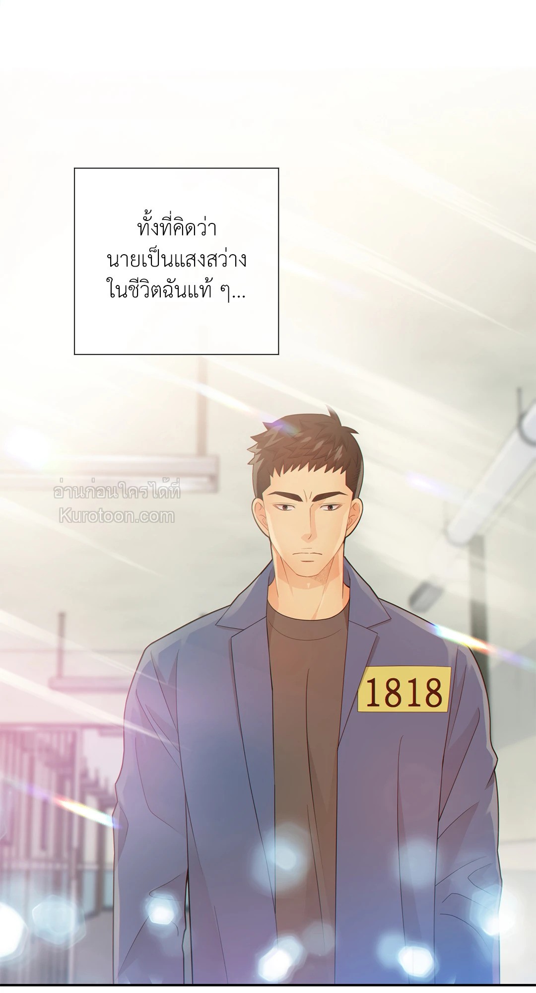 หน้า 56