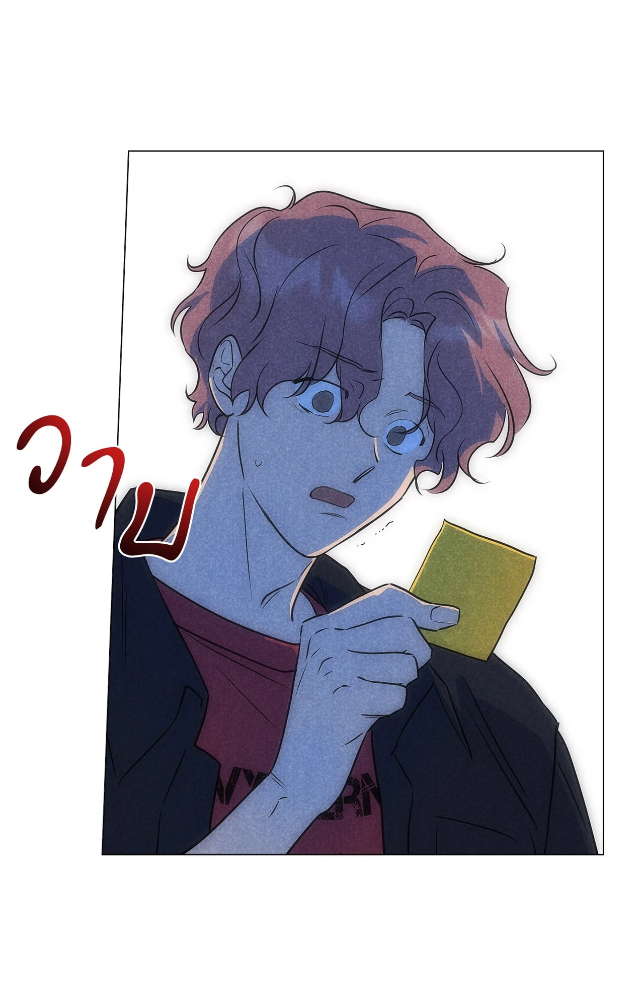 หน้า 76