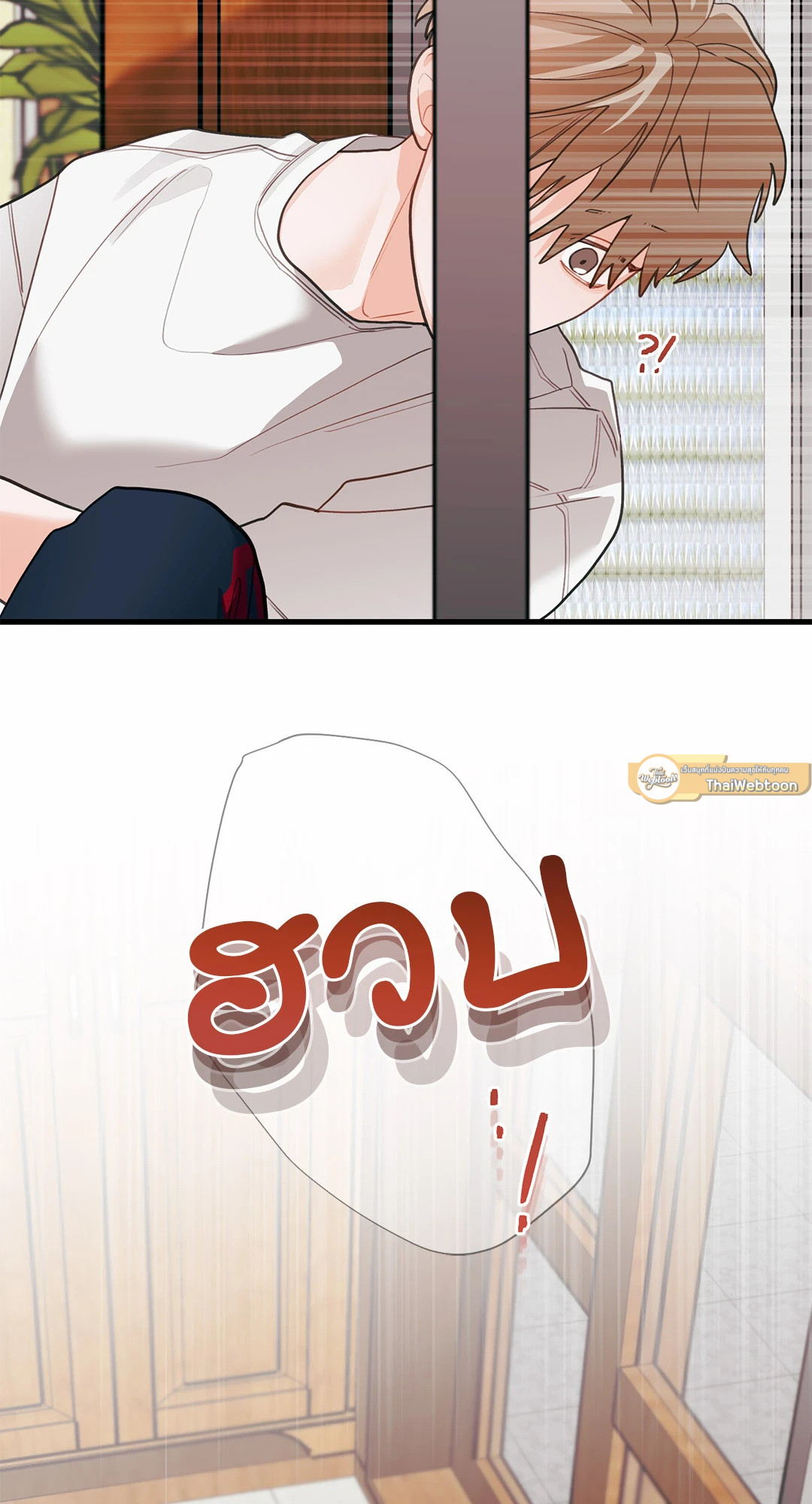 หน้า 64