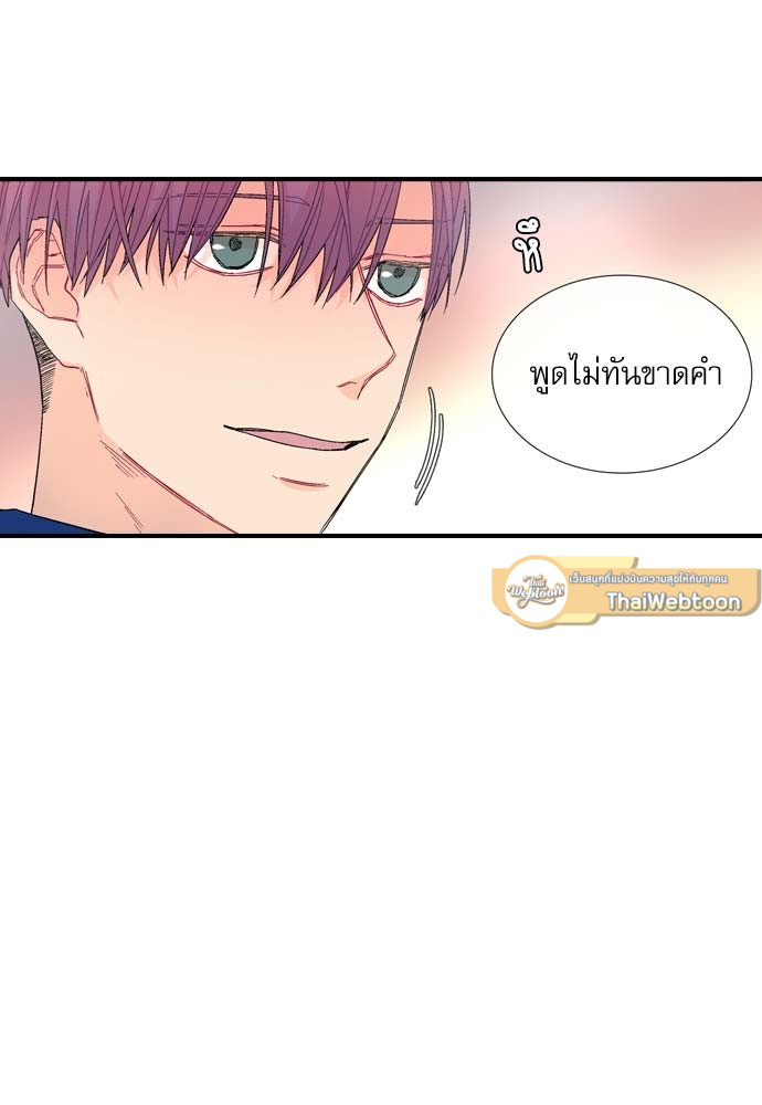 หน้า 78
