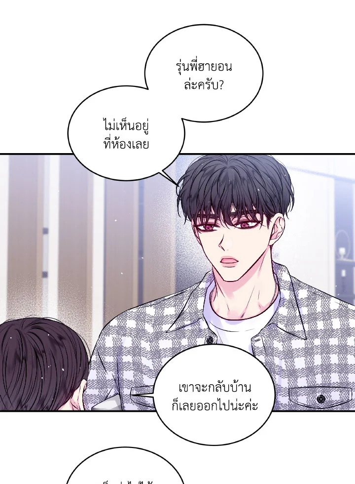 หน้า 59