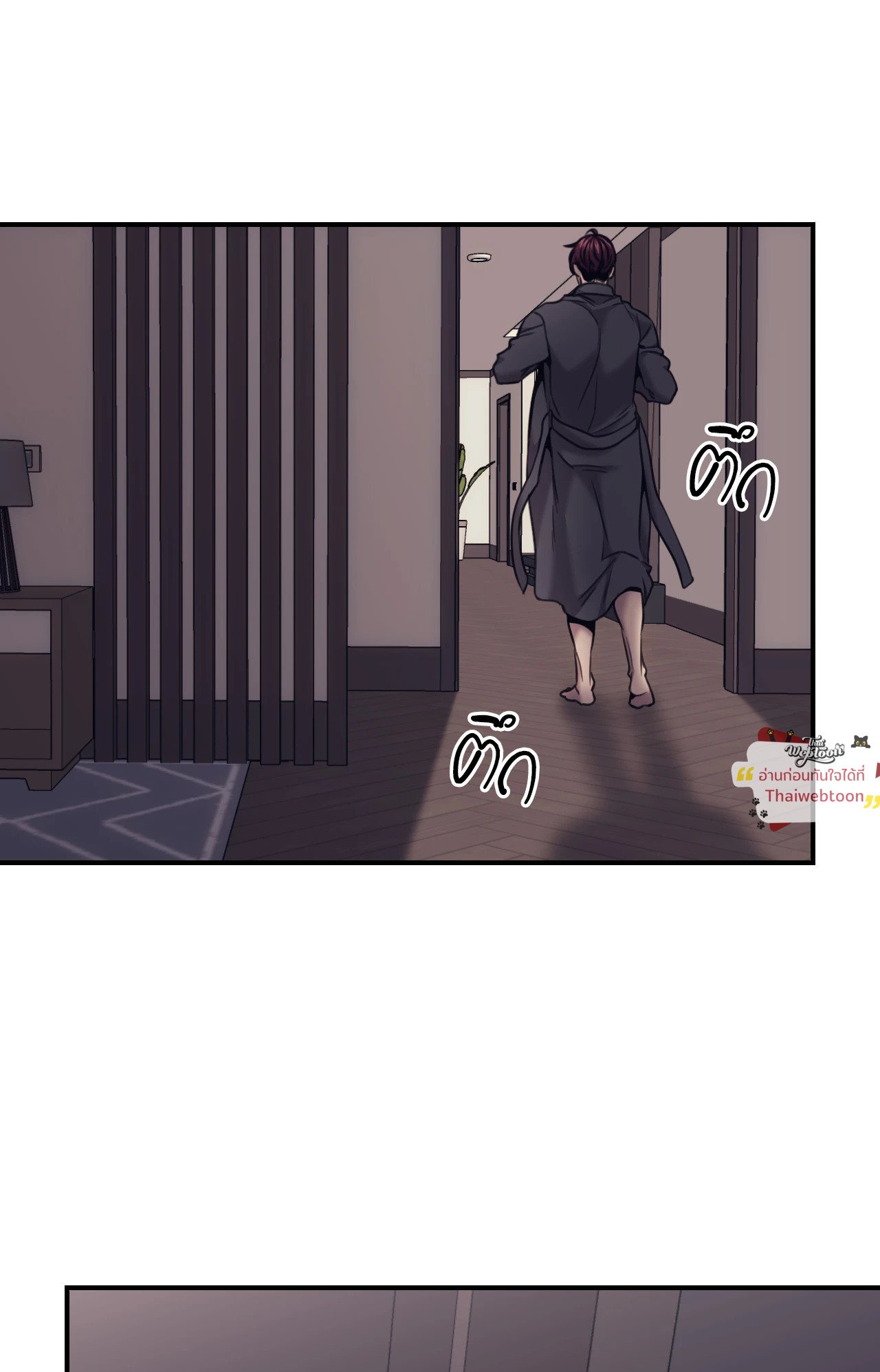 หน้า 67