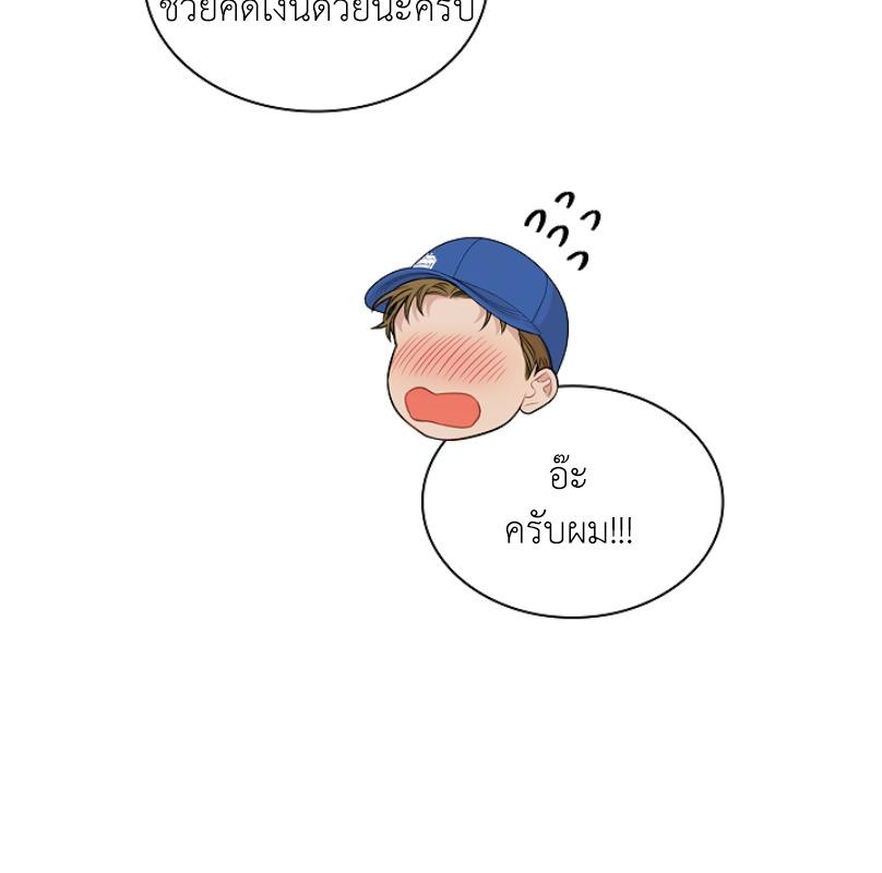 หน้า 100