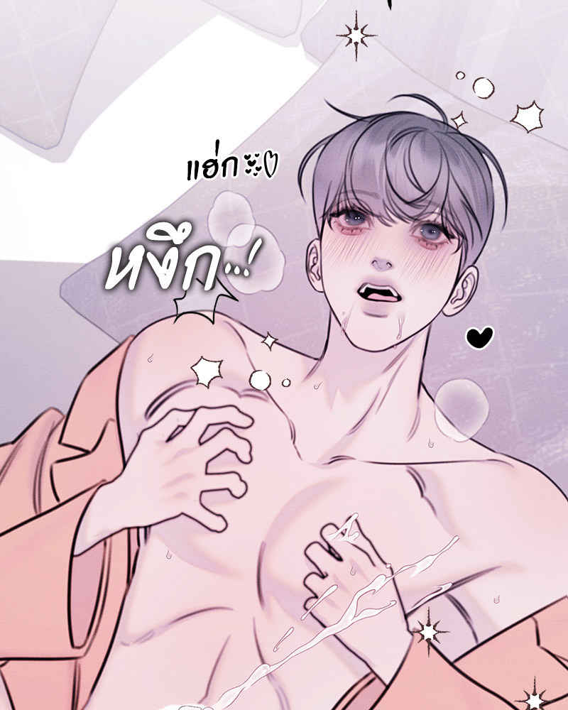หน้า 113