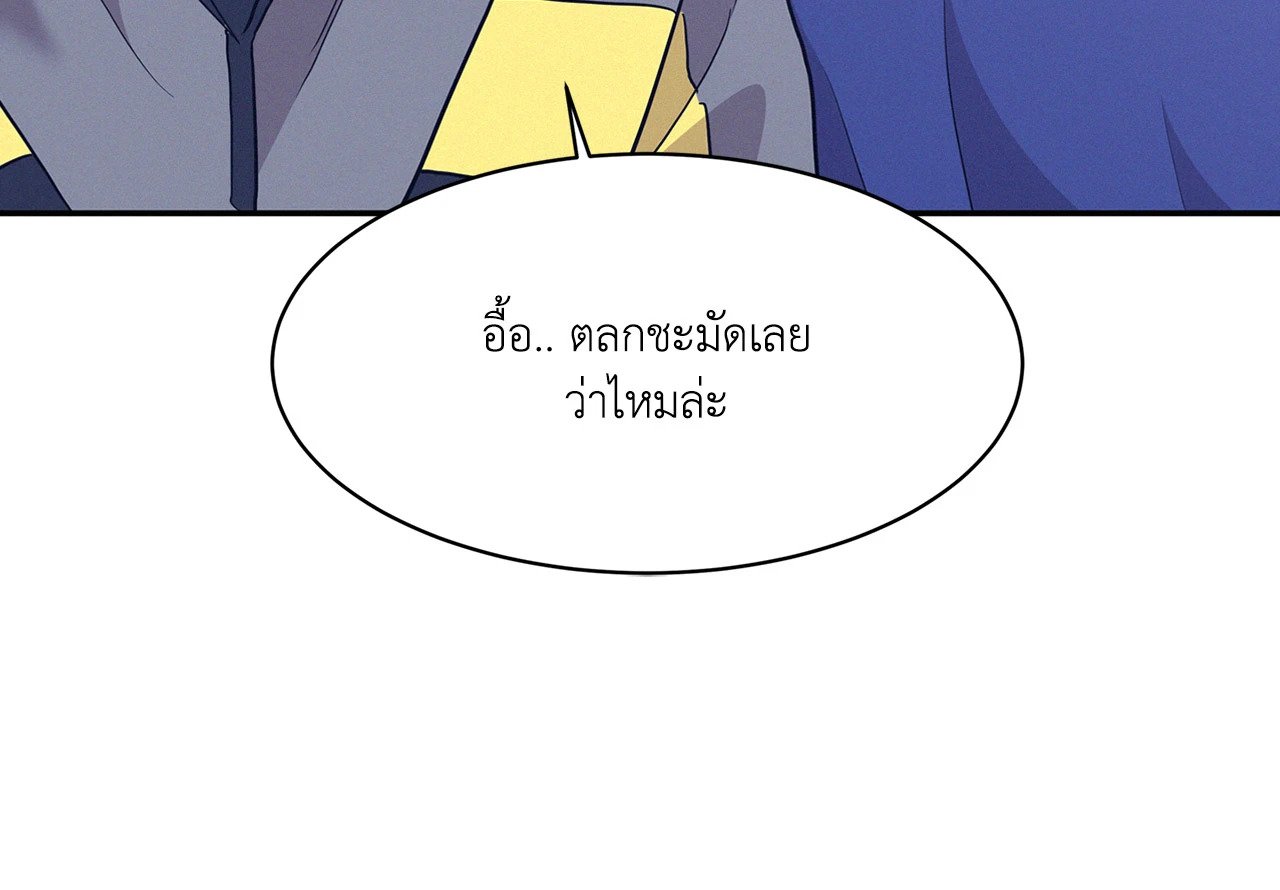 หน้า 88