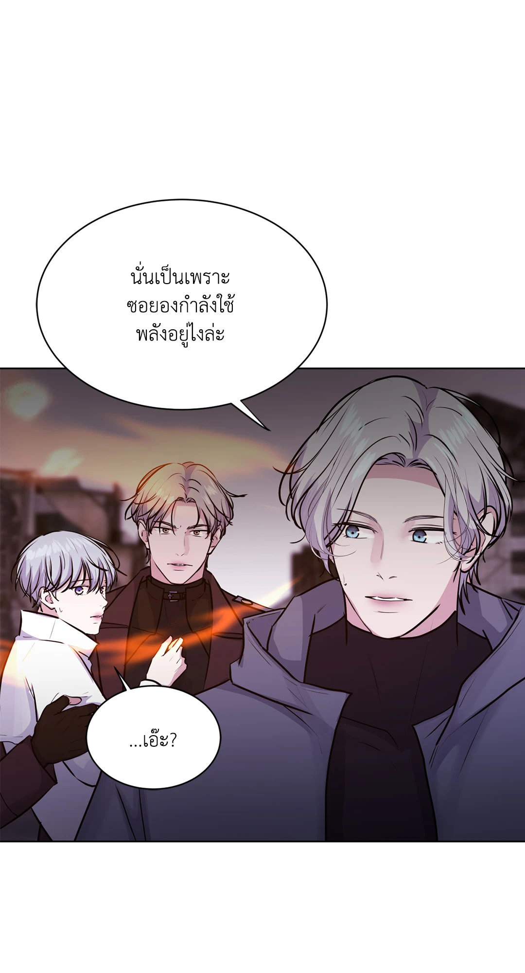 หน้า 48