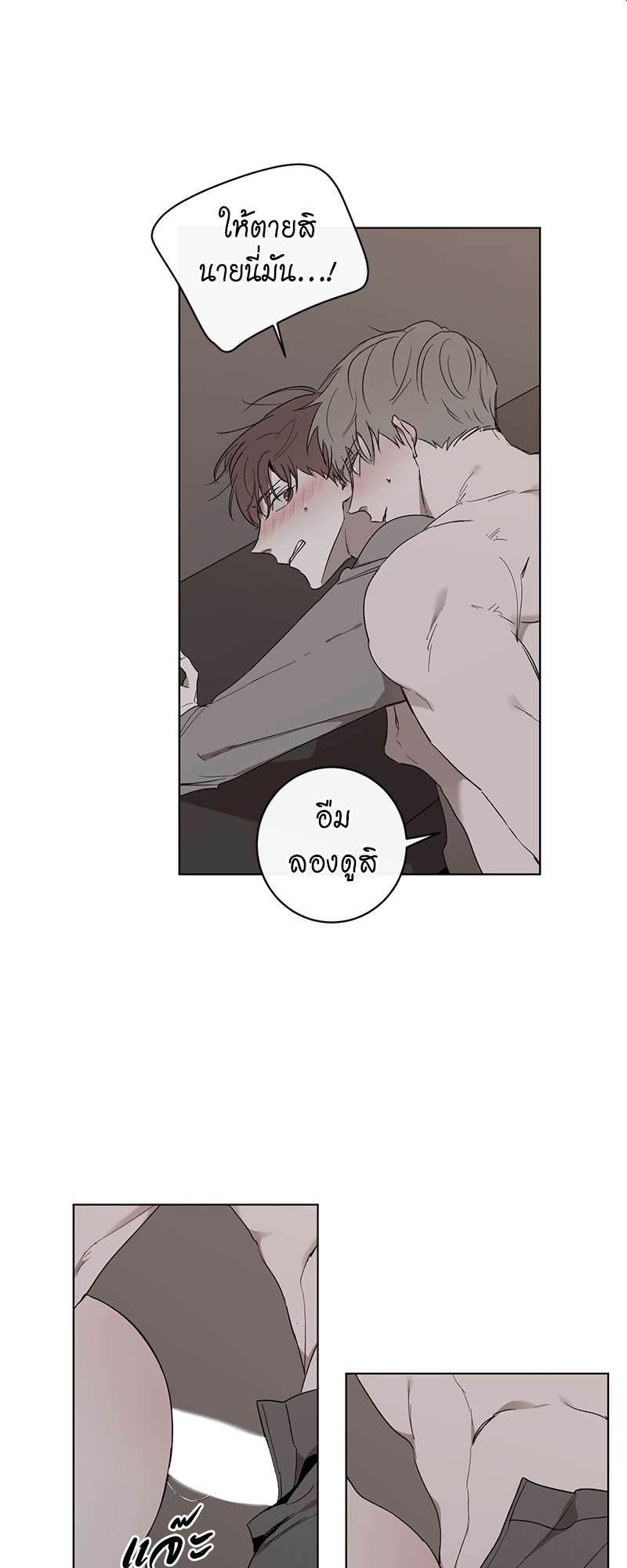 หน้า 27