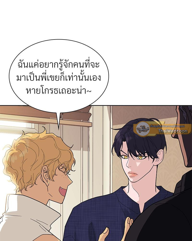หน้า 89