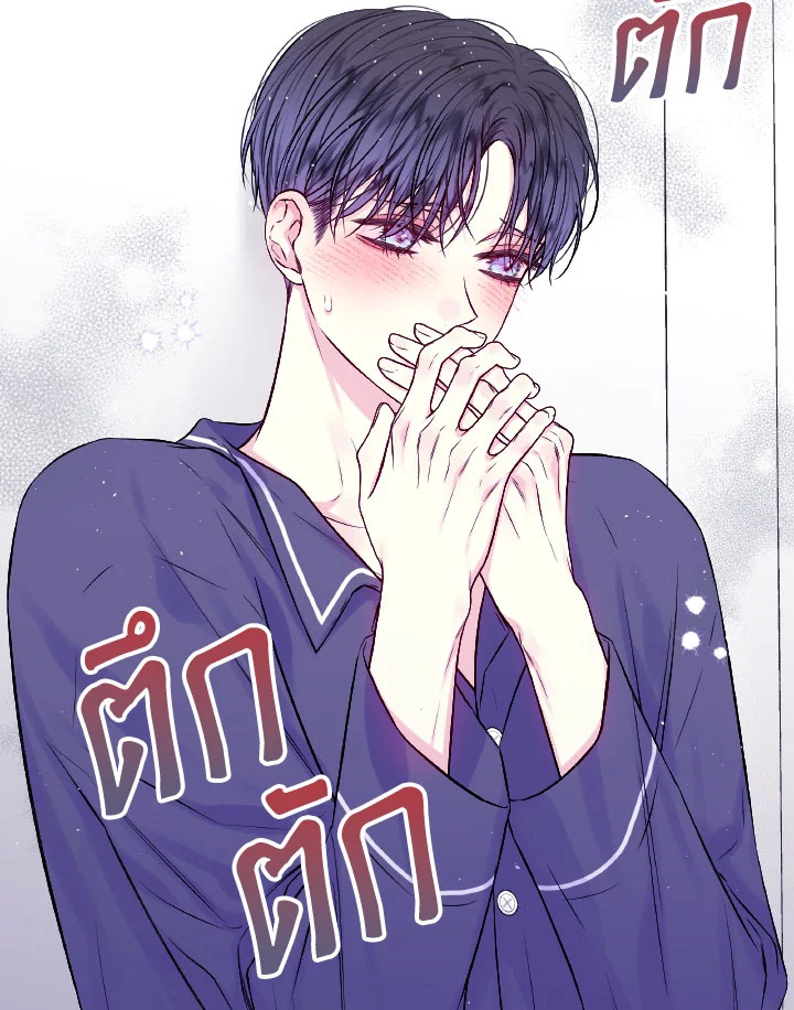 หน้า 78