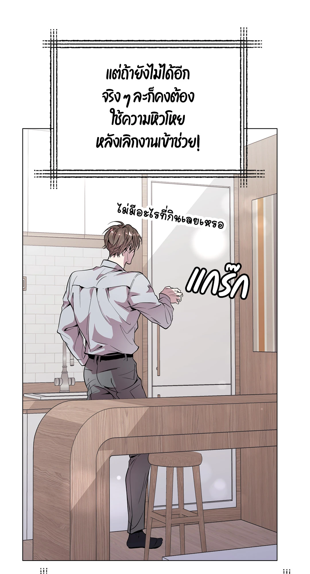 หน้า 45
