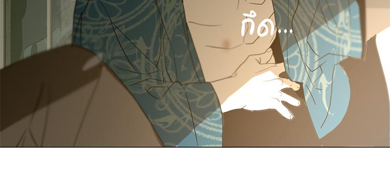 หน้า 118