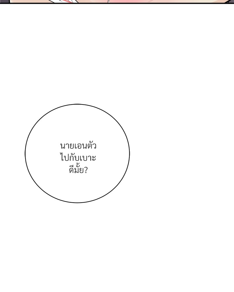 หน้า 90