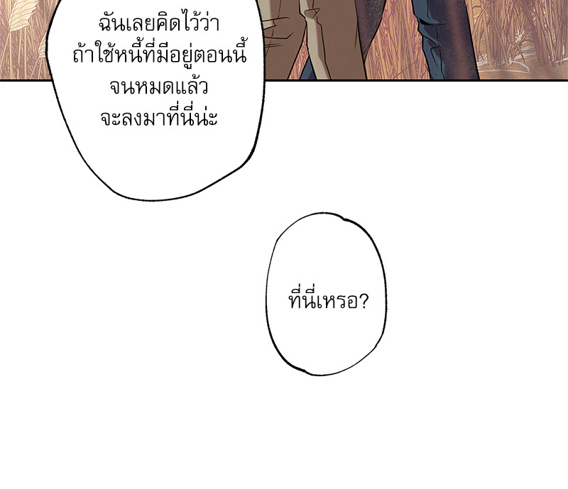 หน้า 96