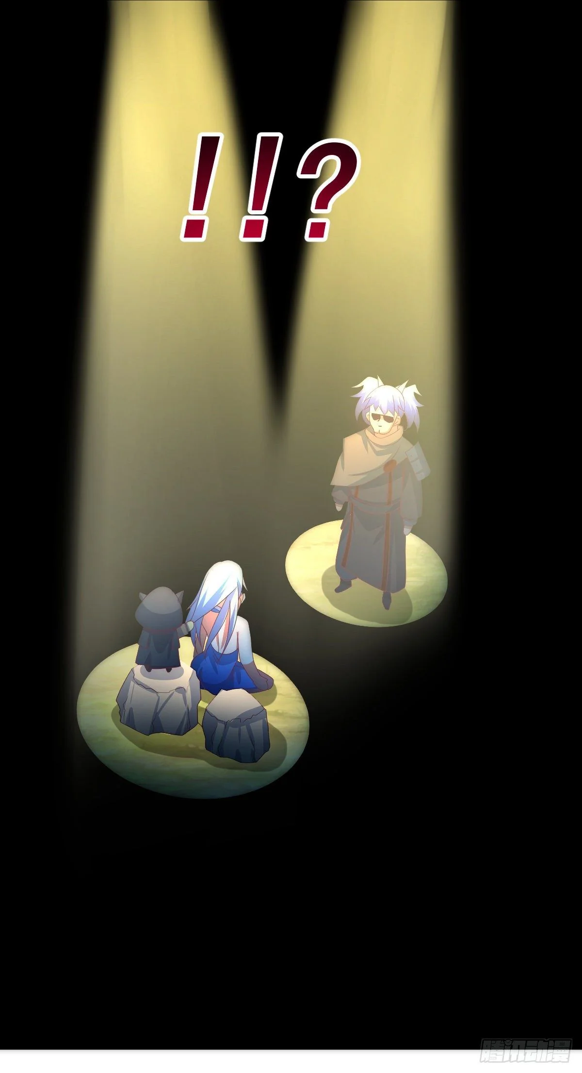 Who is your daddy - ยอดยุทธ พ่อทุกสถาบัน ตอนที่ 106 - รูปที่ 2