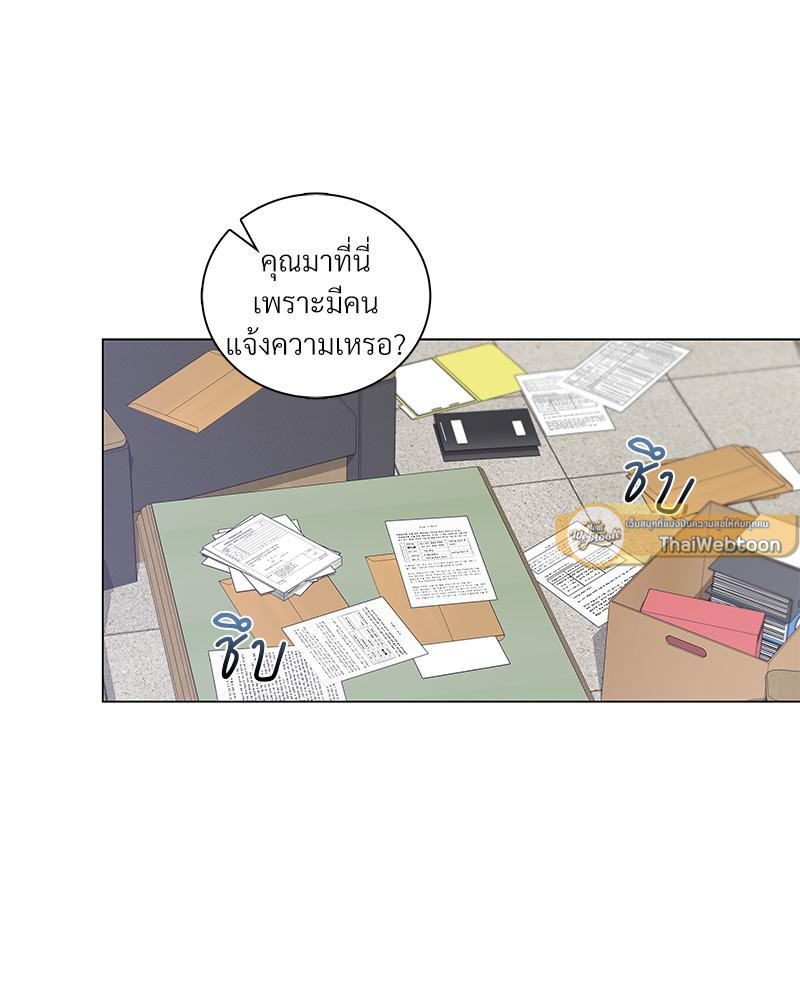 หน้า 59