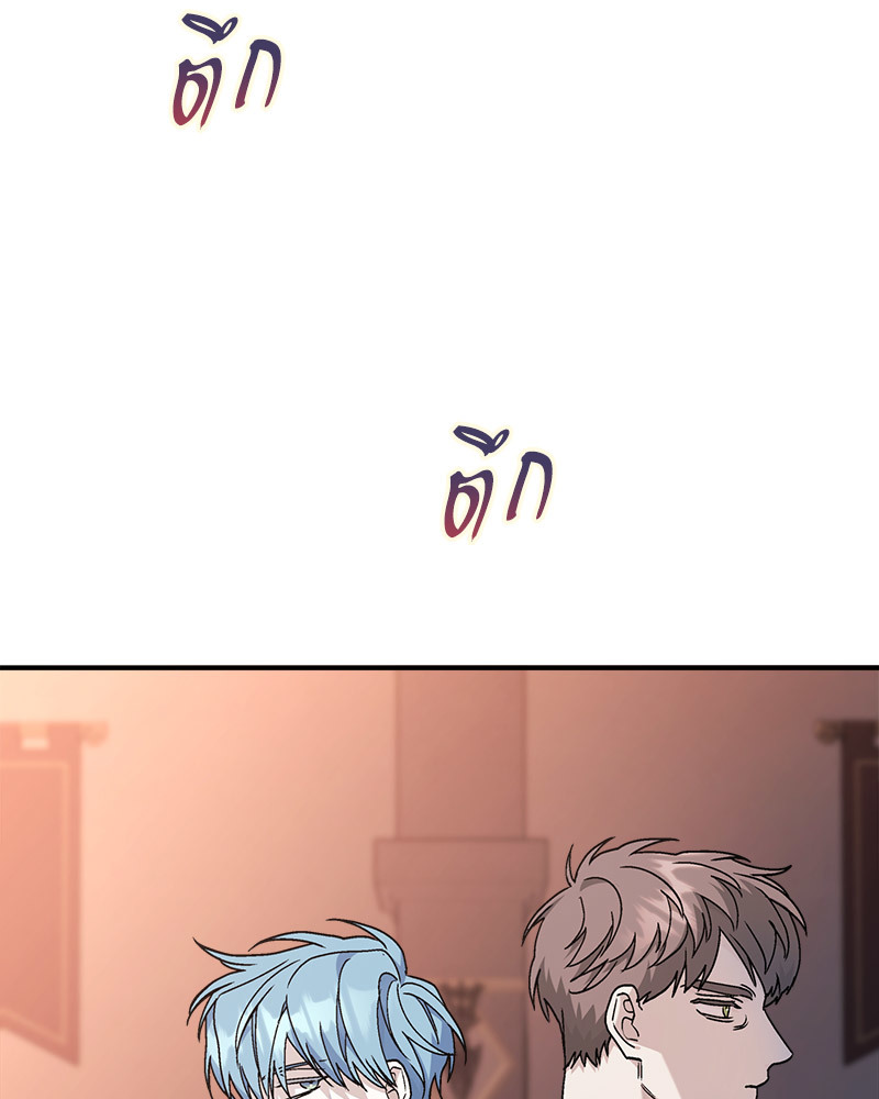 หน้า 89