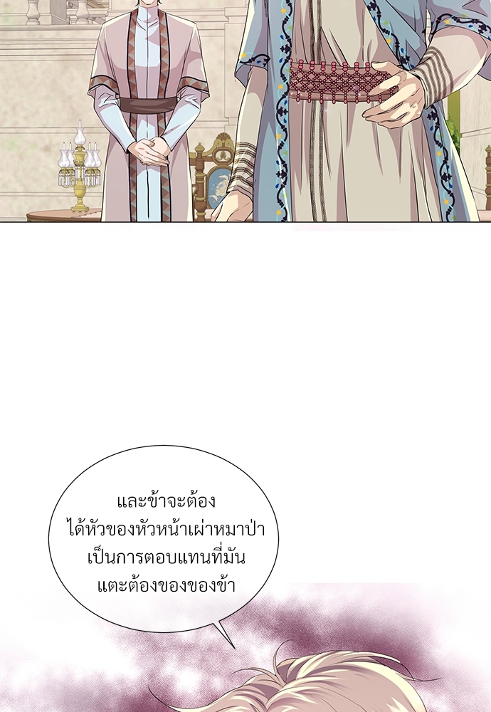หน้า 72