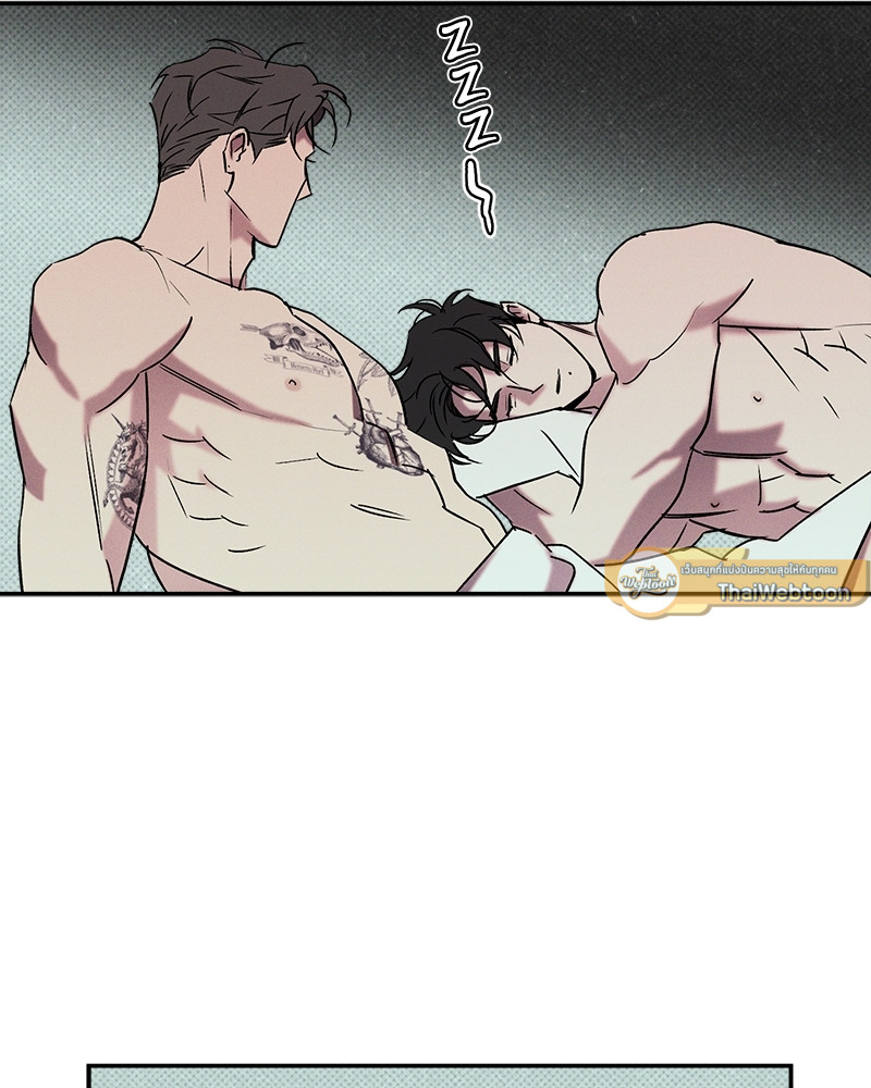 หน้า 57