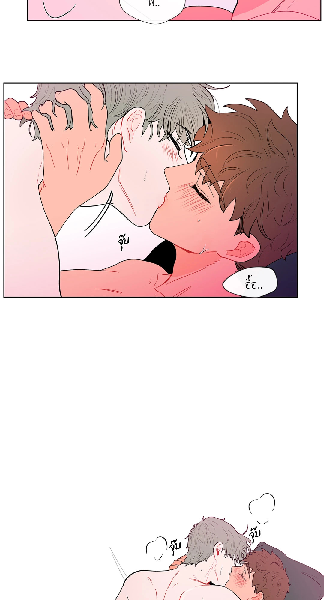 หน้า 36