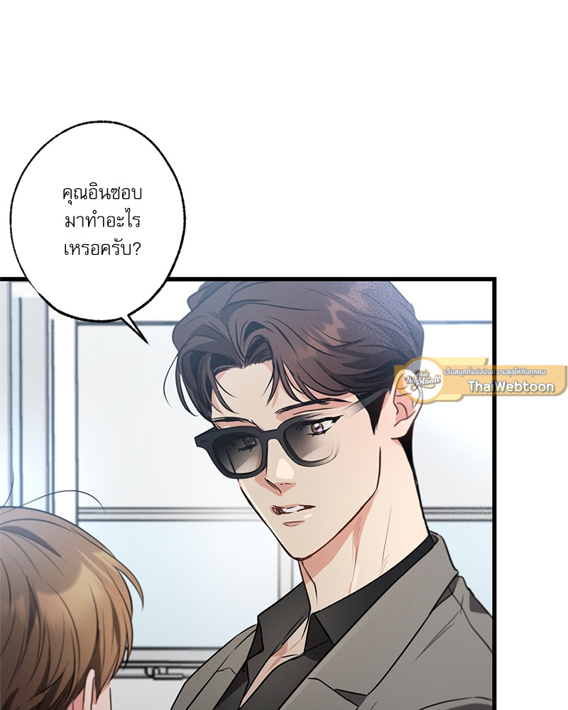 หน้า 102
