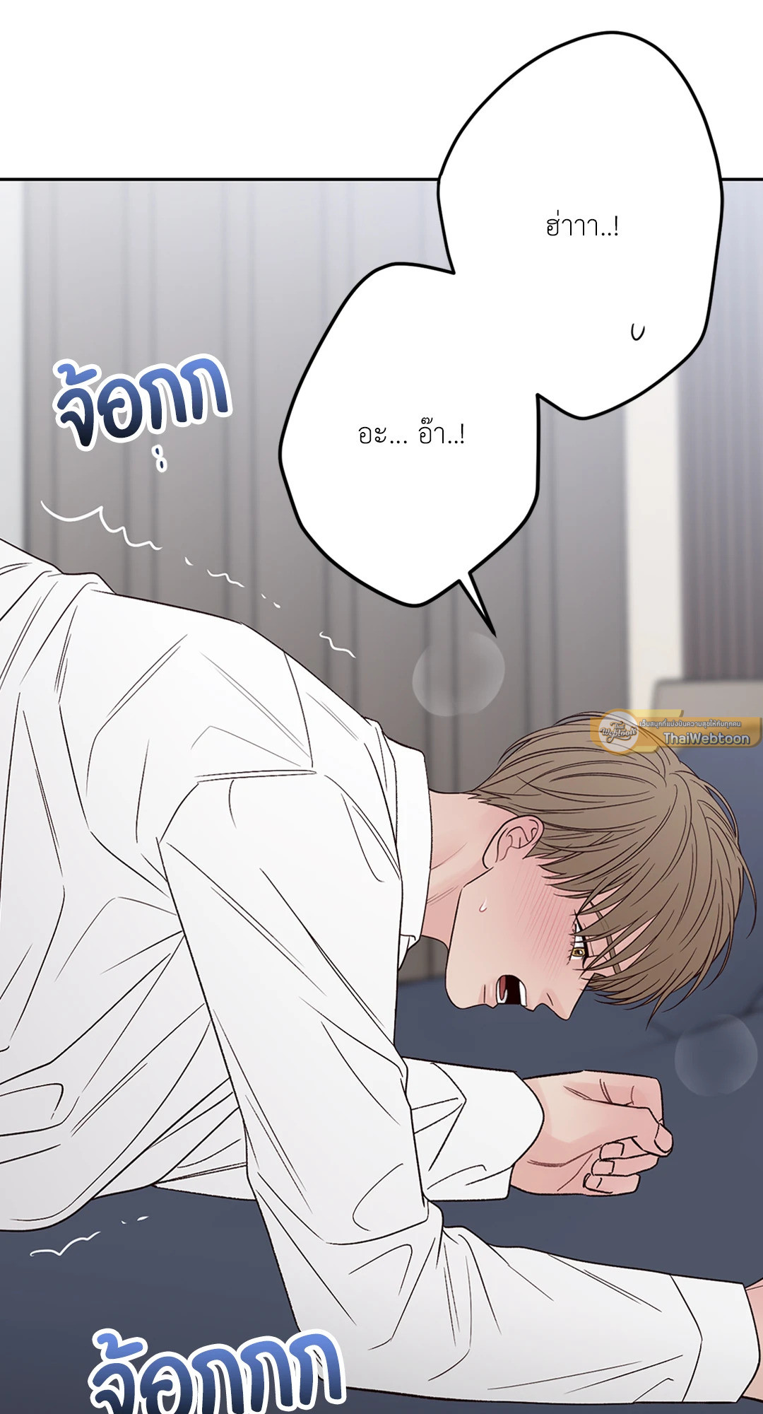 หน้า 65