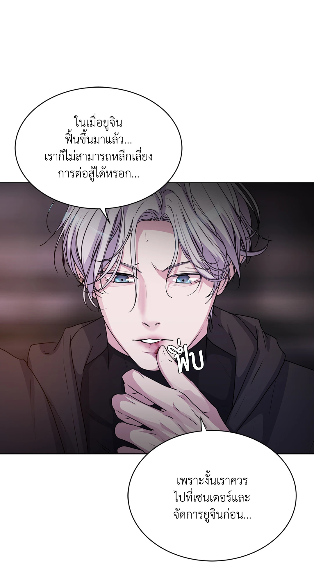 หน้า 63