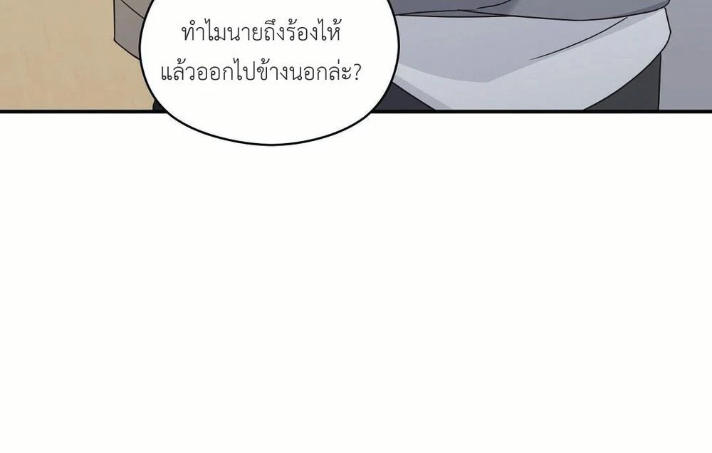 หน้า 109