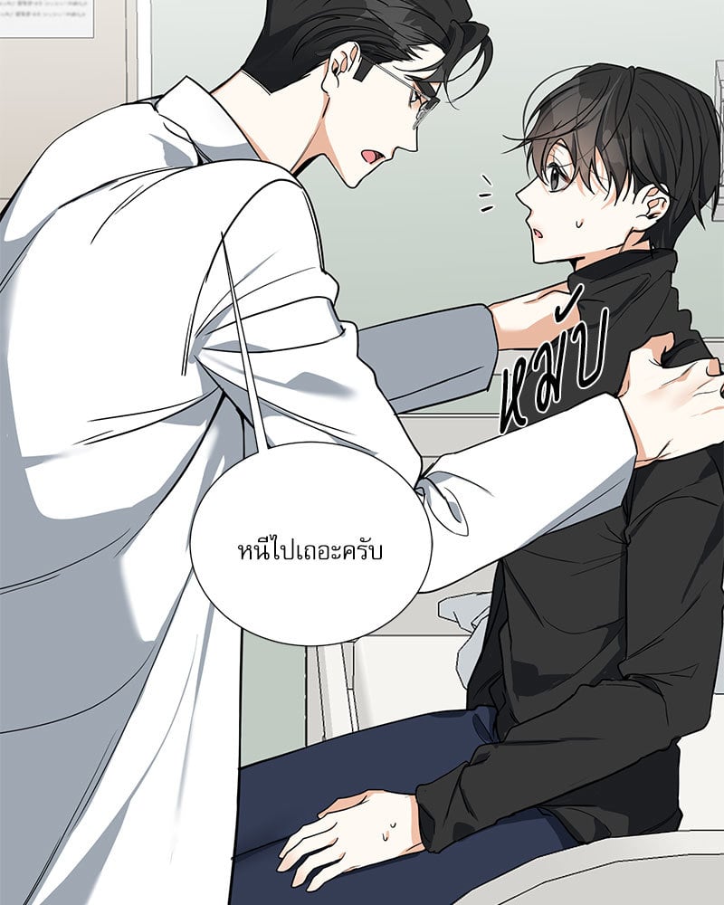 หน้า 30