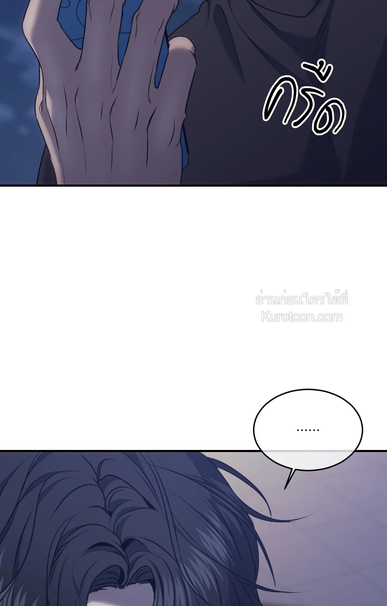 หน้า 73