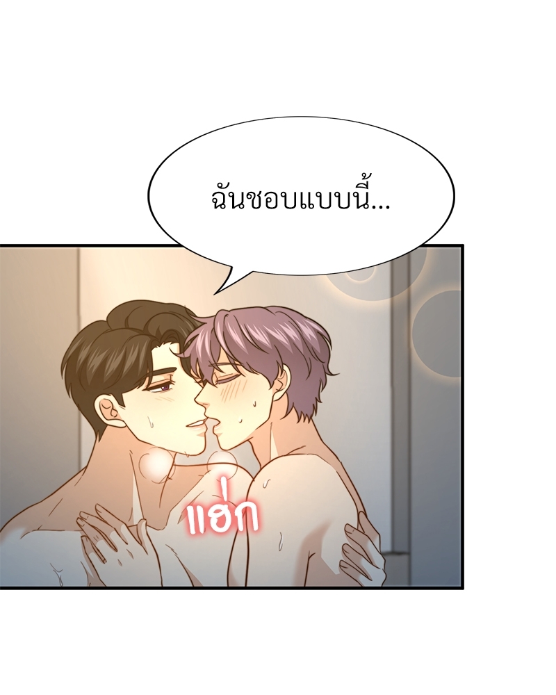 หน้า 108