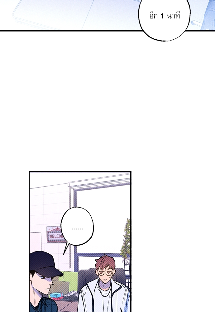 หน้า 69