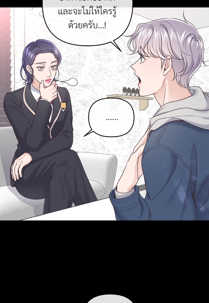 หน้า 46