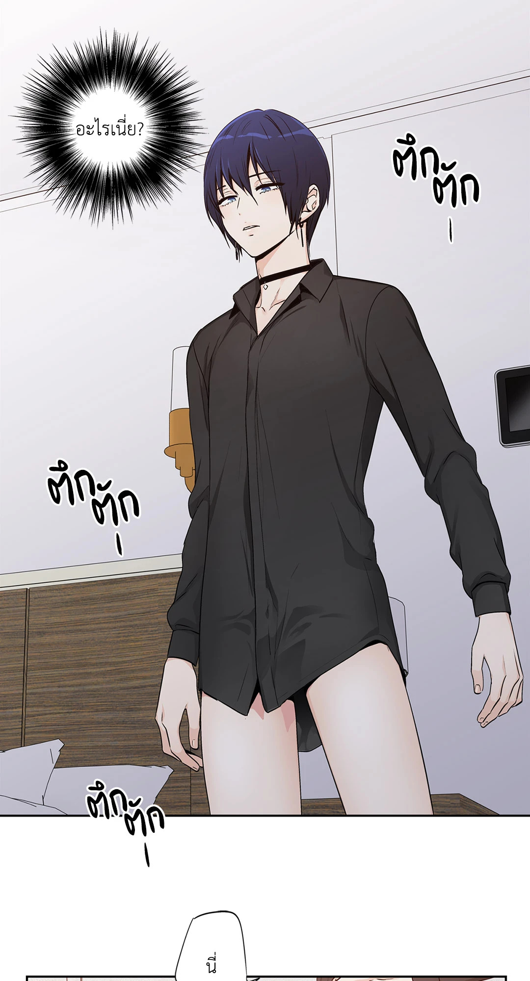 หน้า 21