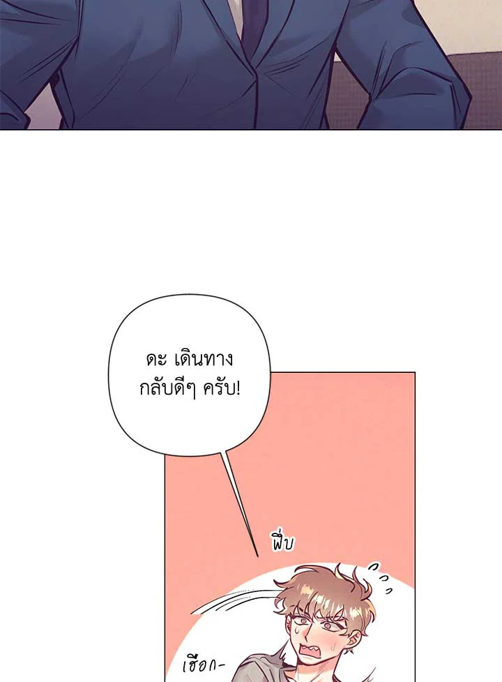 หน้า 68