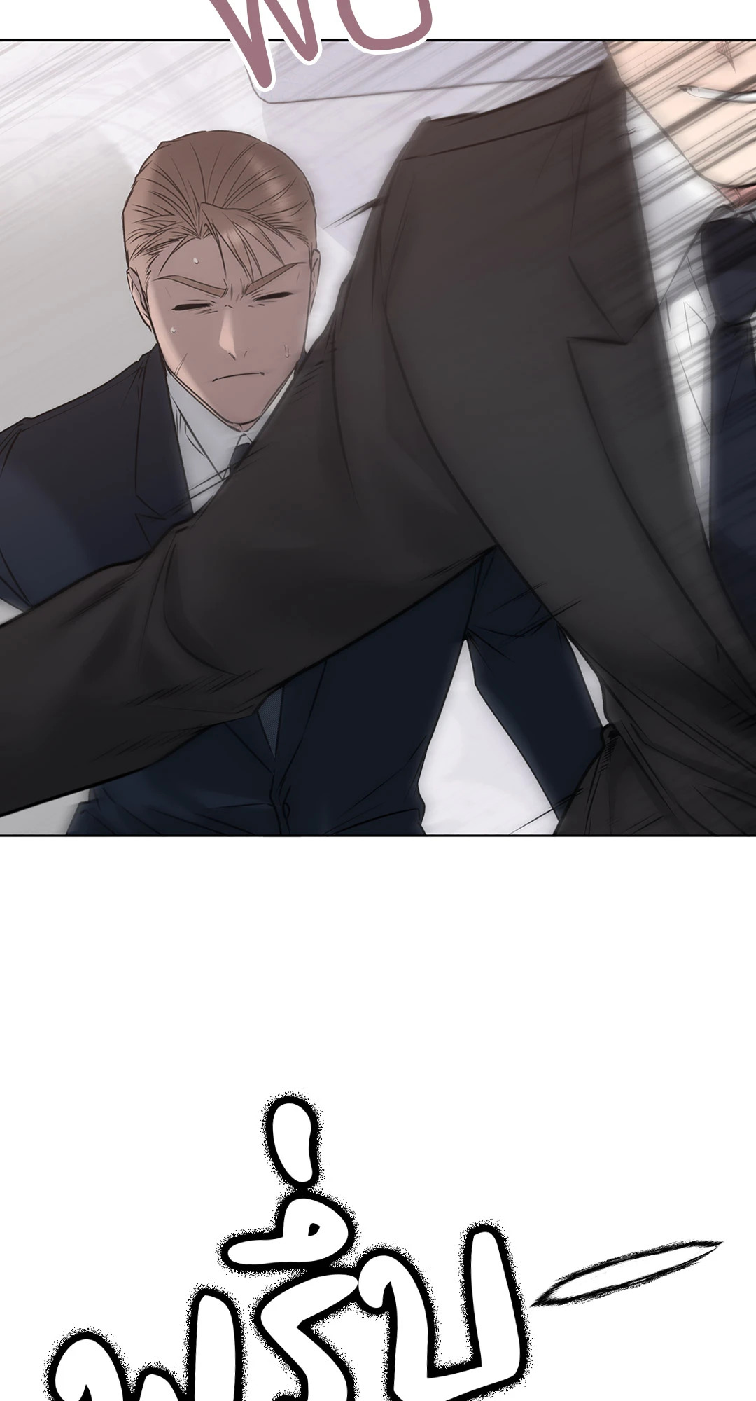หน้า 66