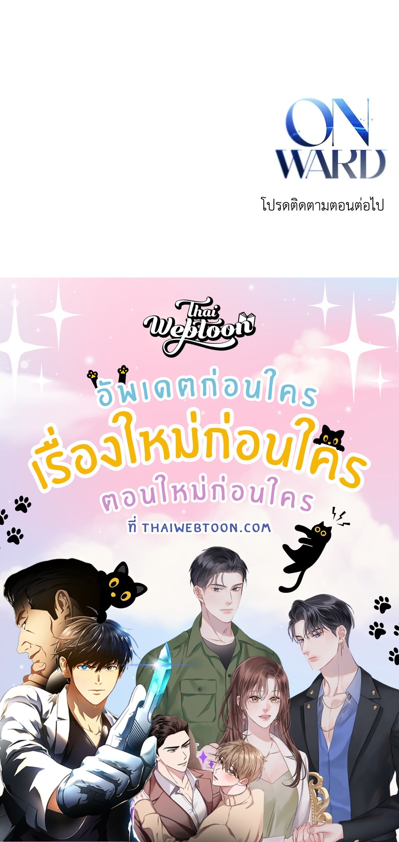 หน้า 96