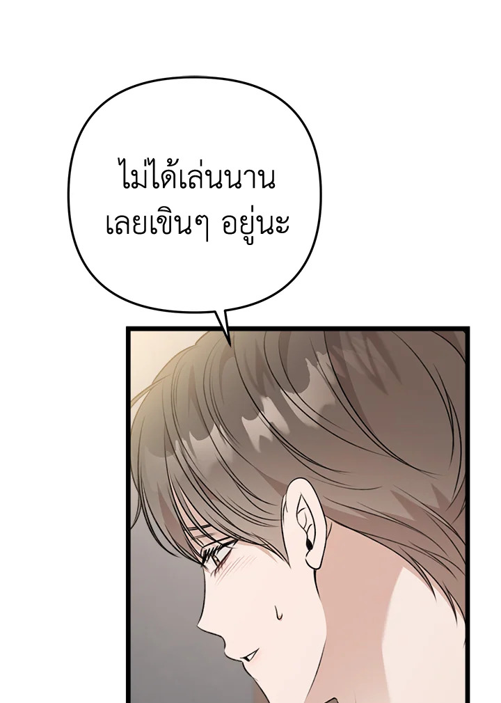 หน้า 134