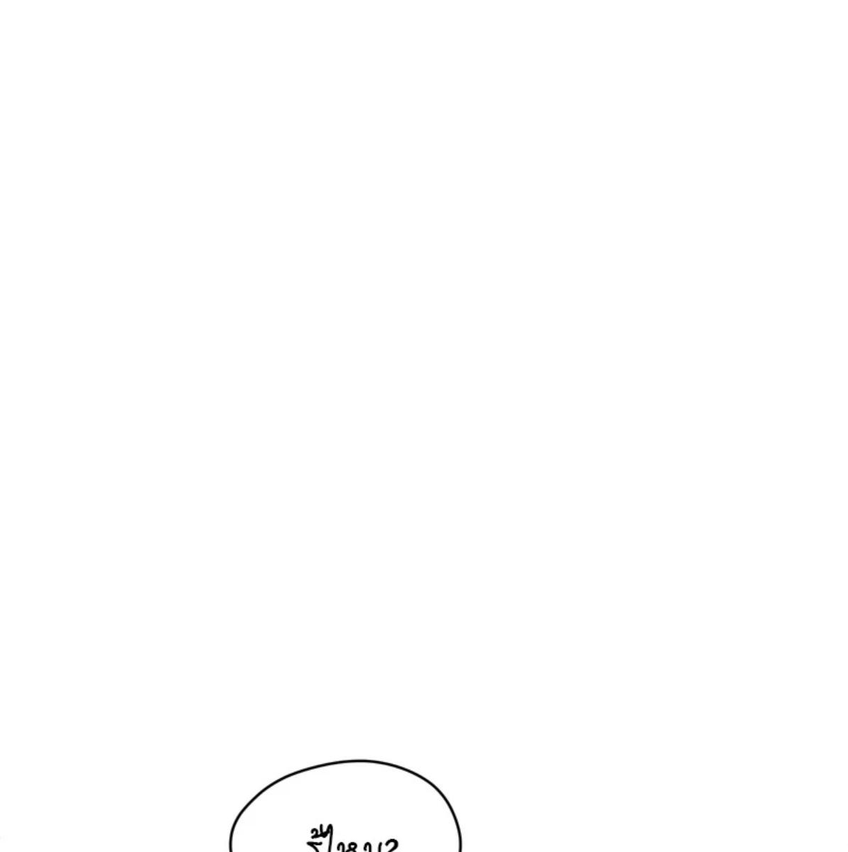 หน้า 110