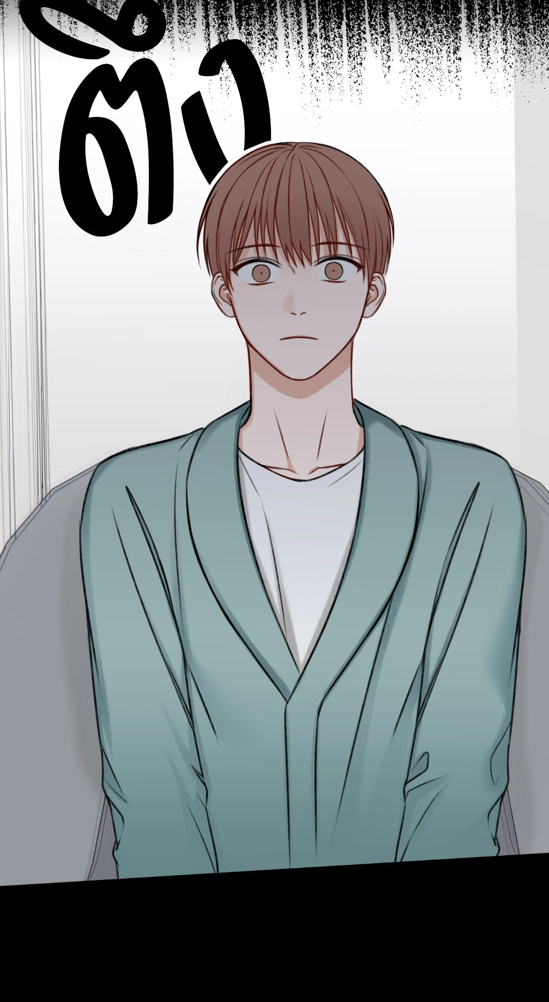 หน้า 77