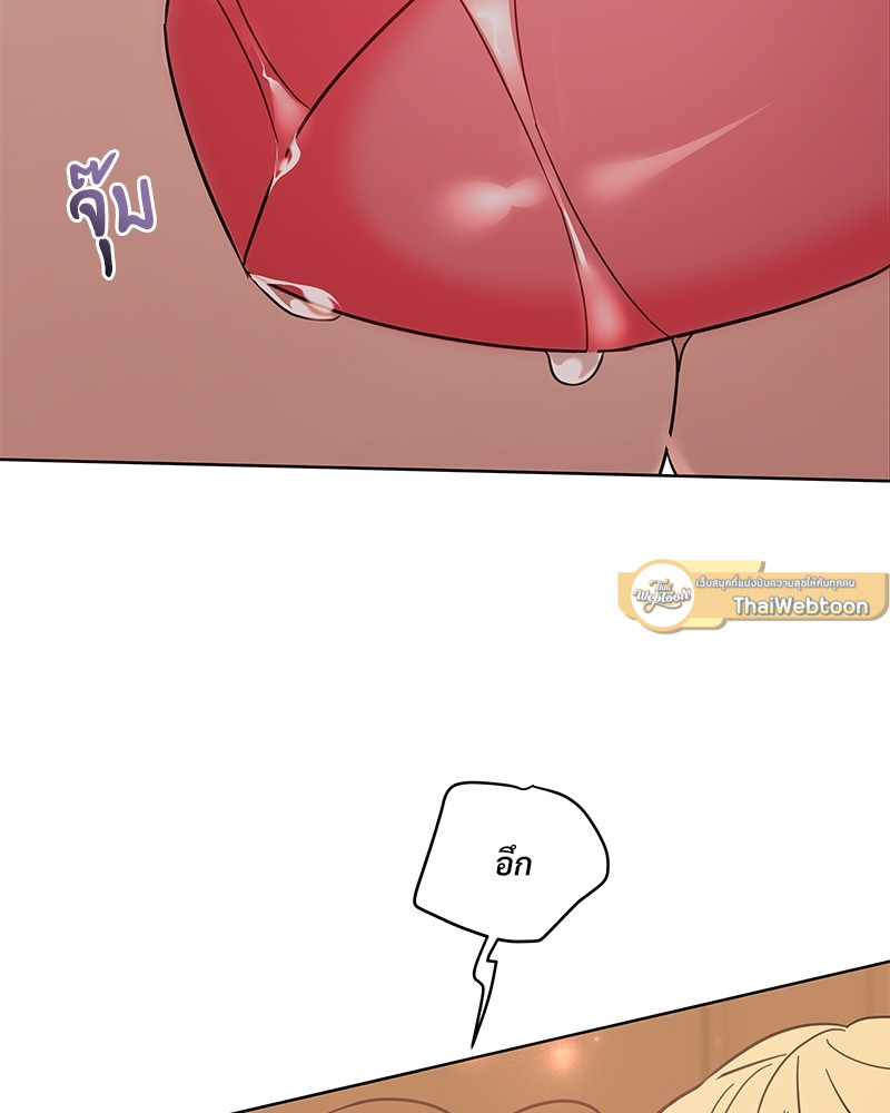 หน้า 131