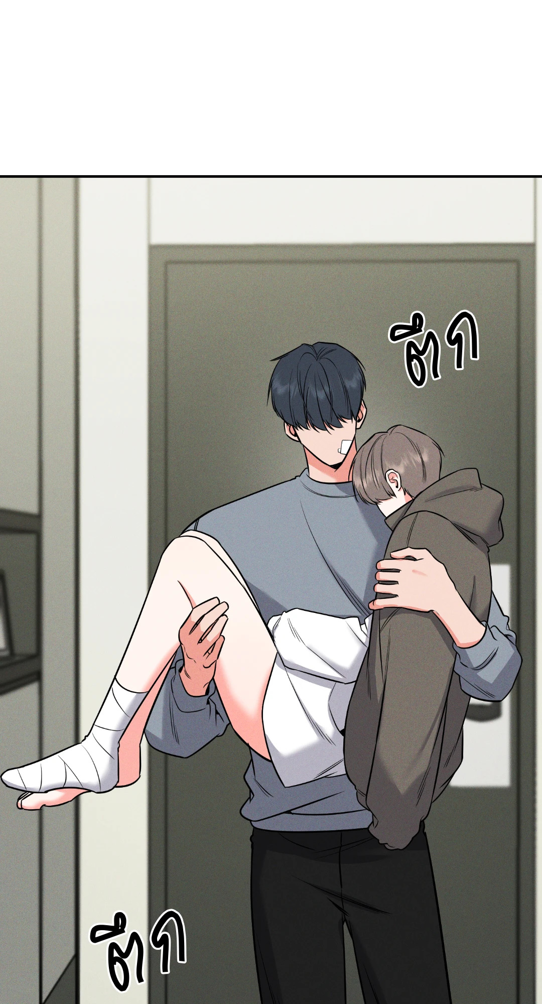 หน้า 38
