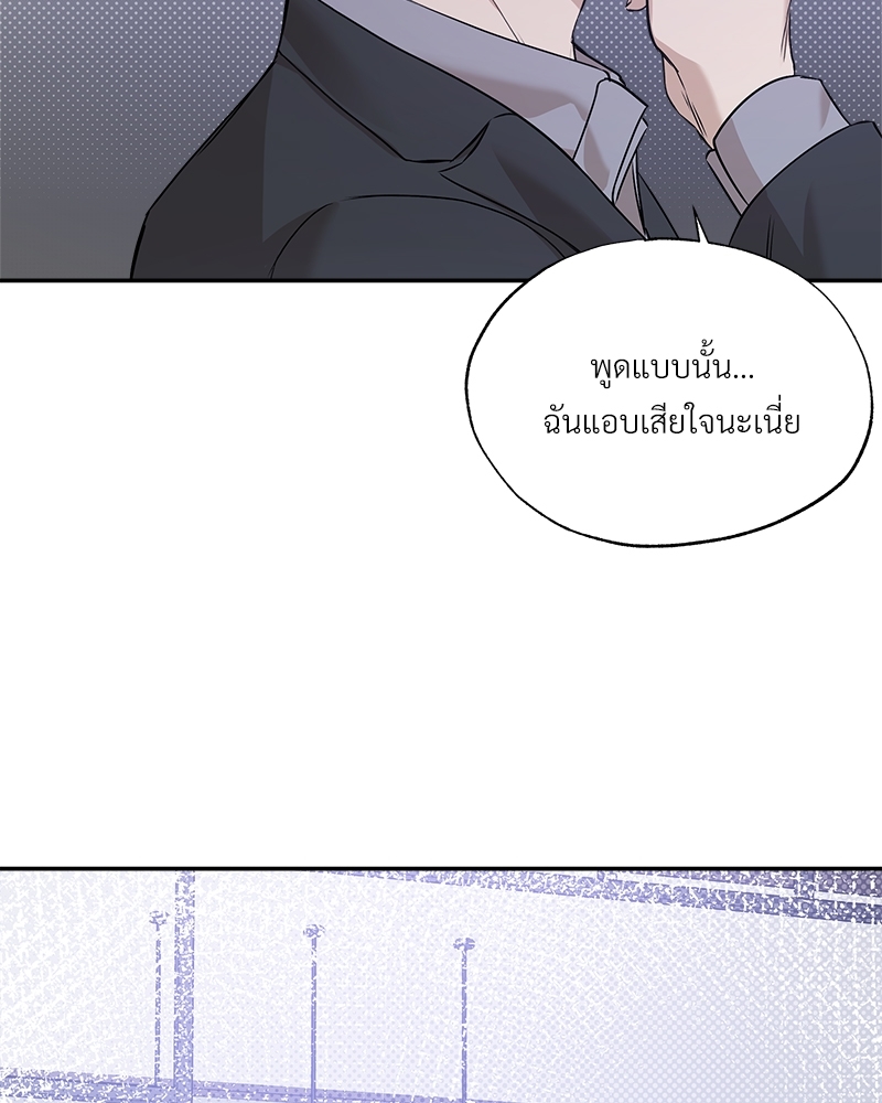 หน้า 98
