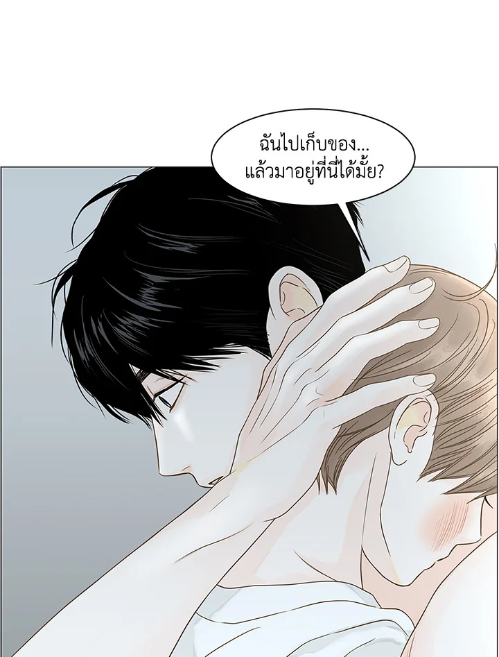 หน้า 51