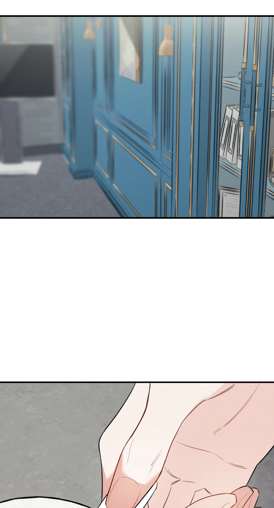หน้า 53