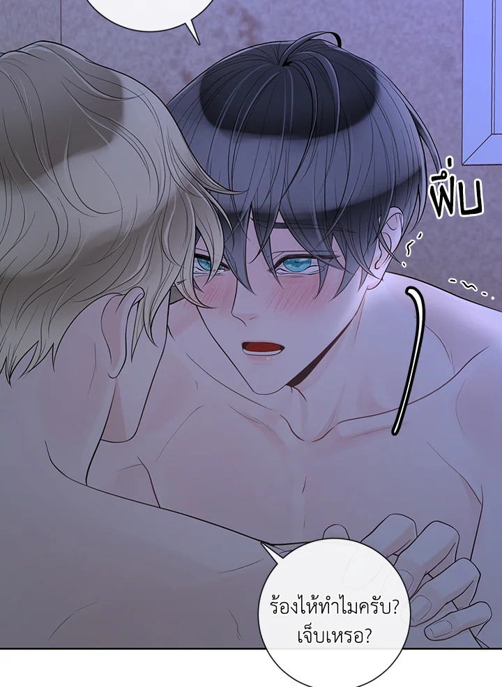 หน้า 27