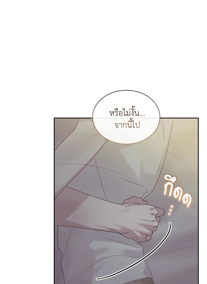 หน้า 114