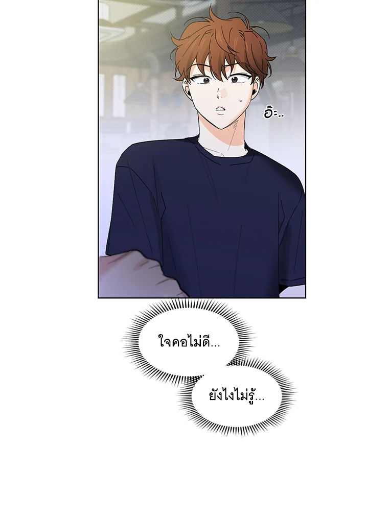 หน้า 58