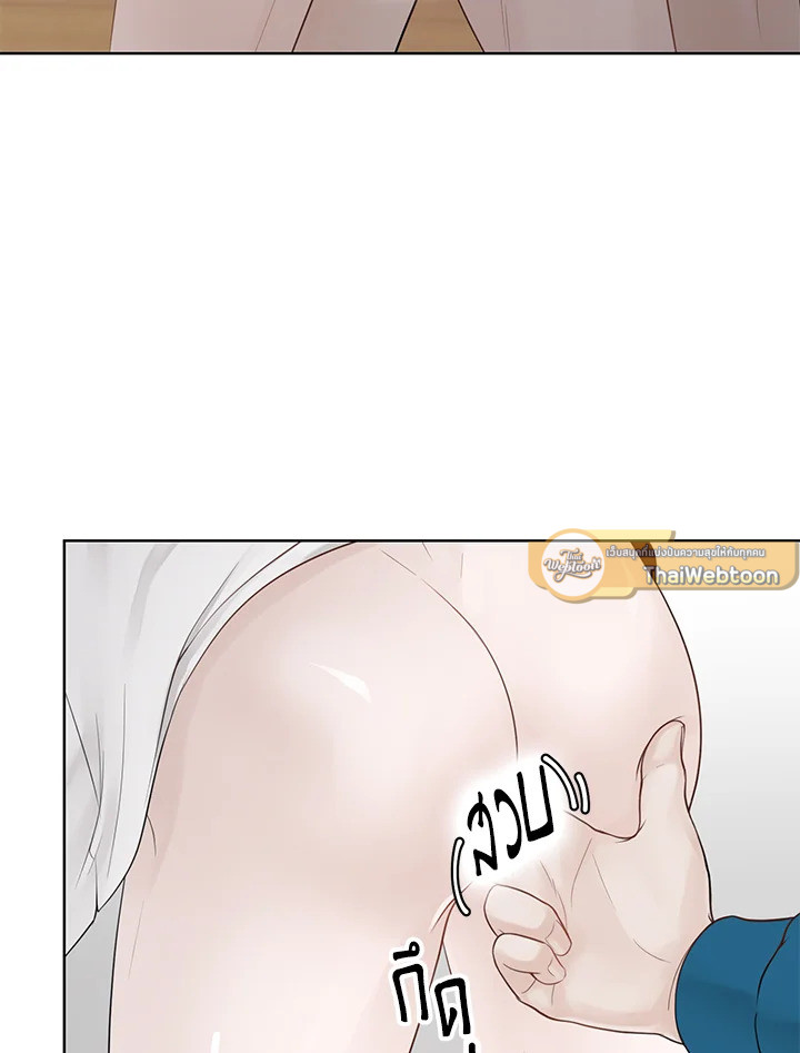 หน้า 64