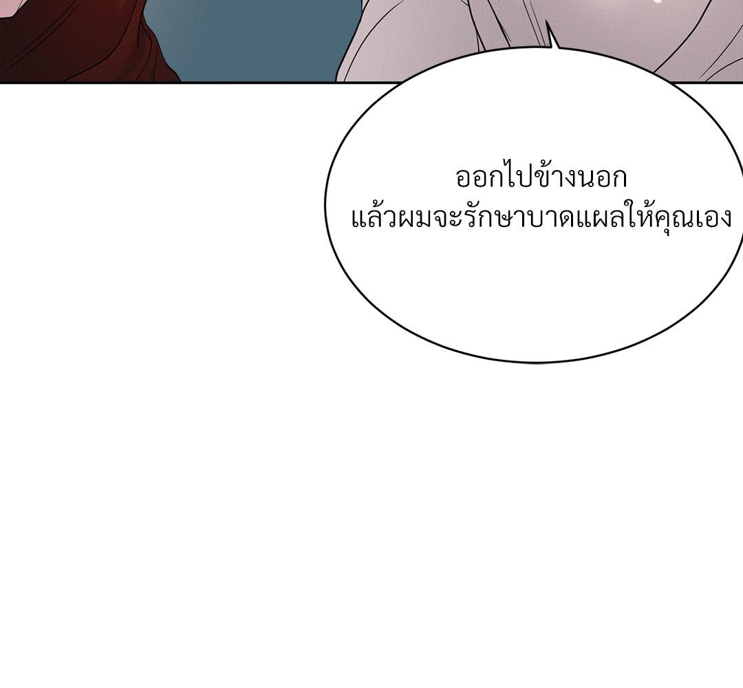 หน้า 164