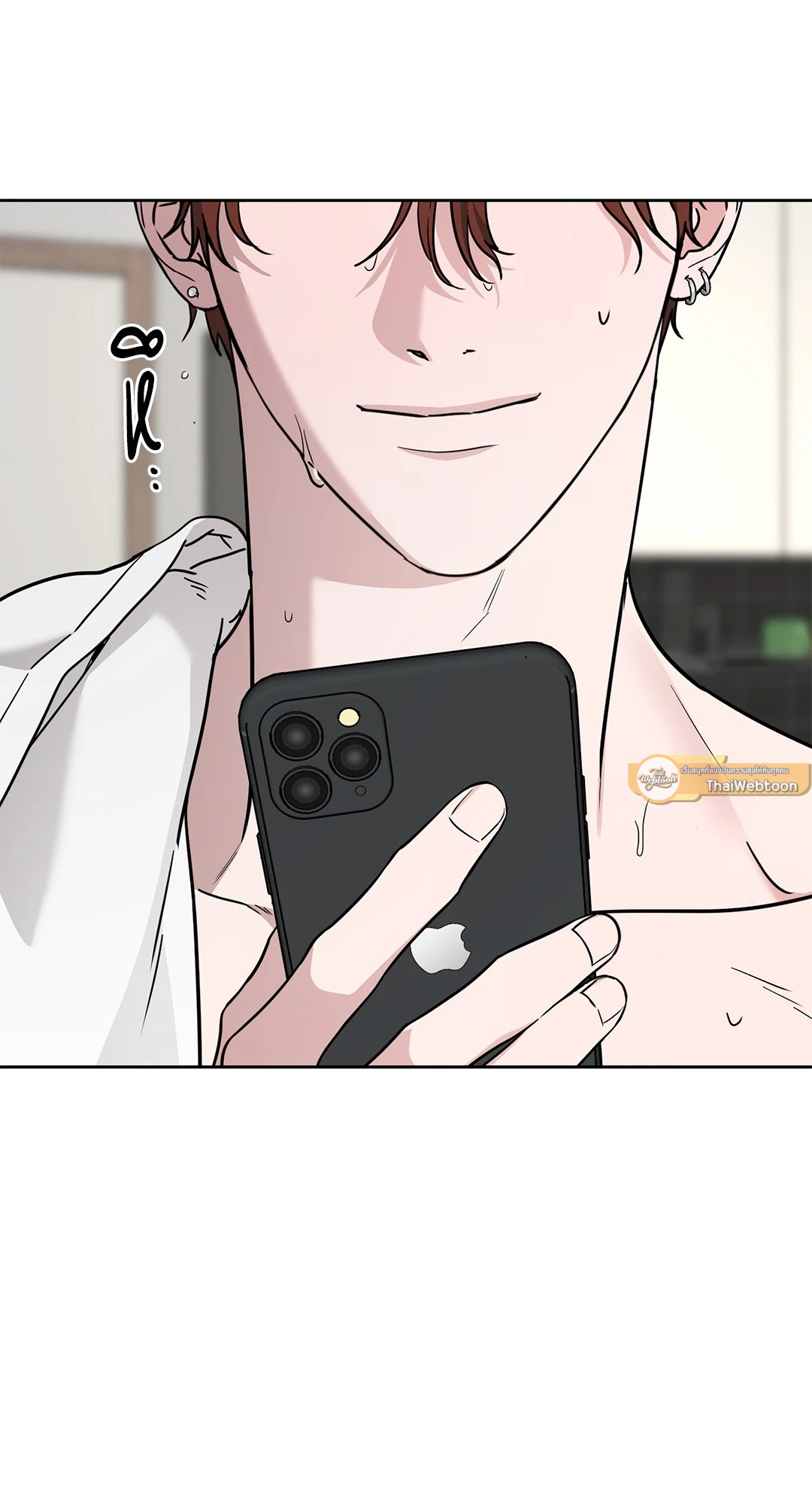 หน้า 80